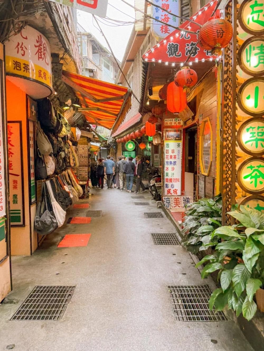 지우펀(九份, Jiufen)