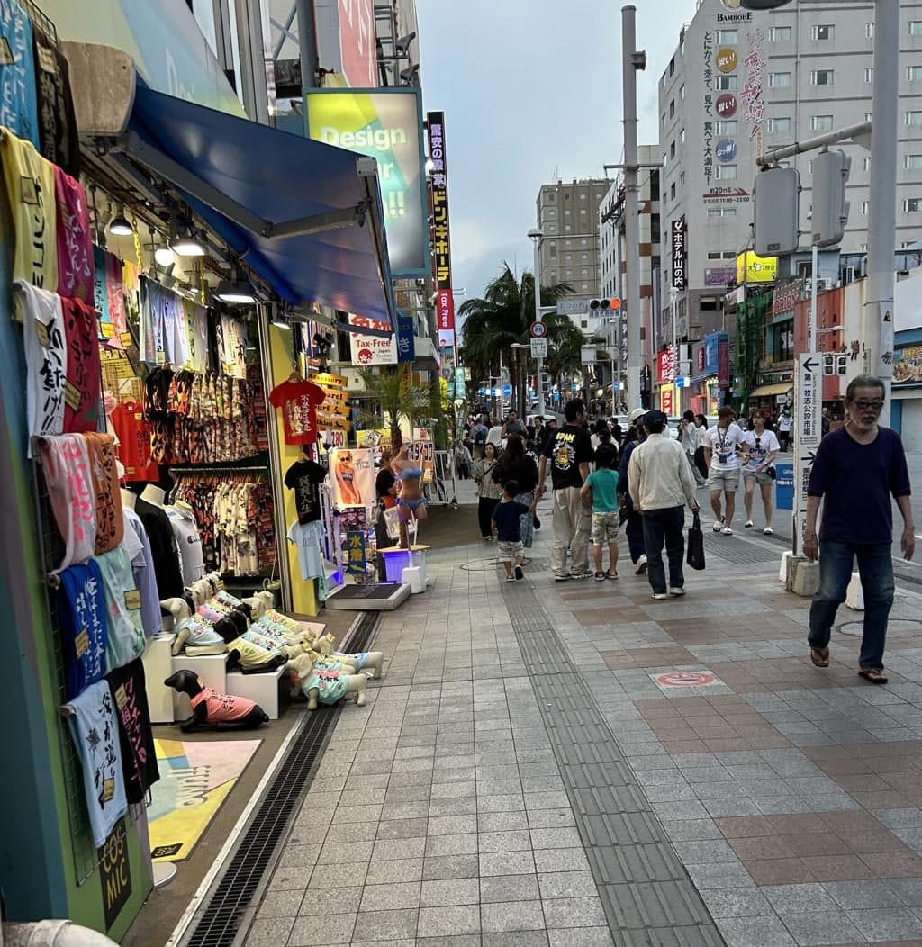 나하 (那覇, Naha)