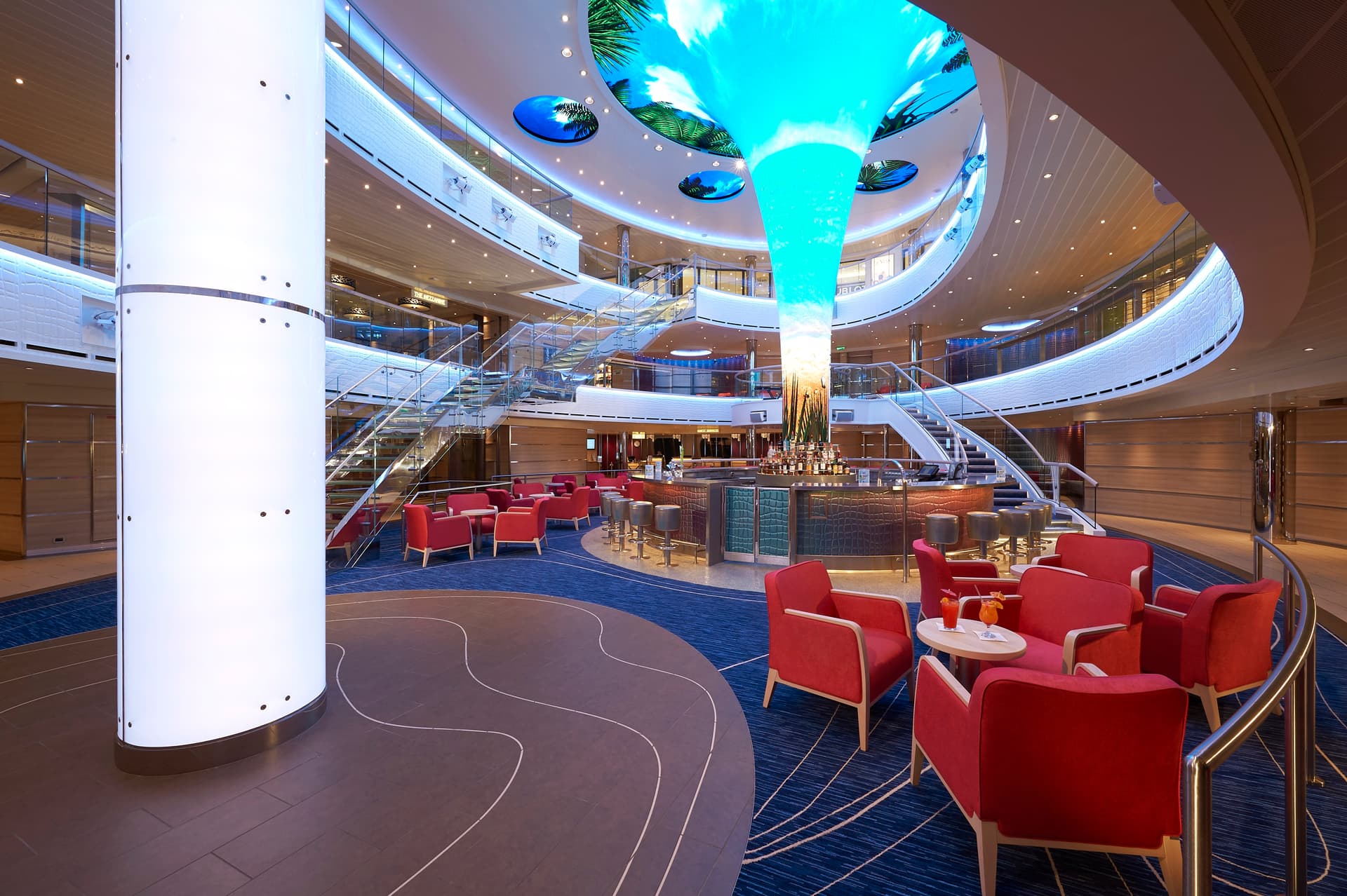 Atrium
